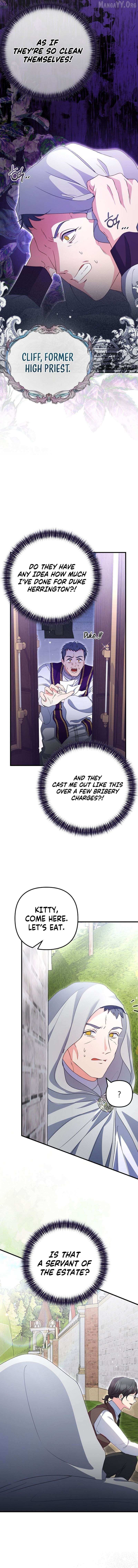 I Became the Cure for the Tyrant in the Waste Novel Chapter 46 page 15 - 