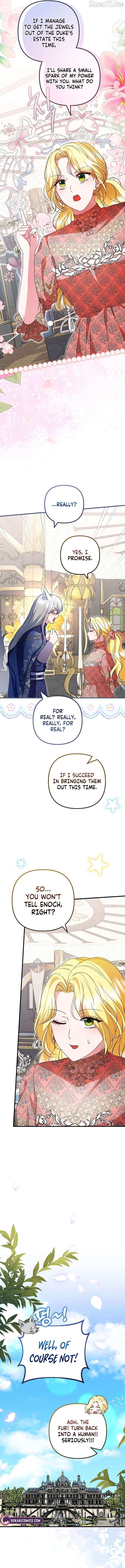I Became the Cure for the Tyrant in the Waste Novel Chapter 46 page 6 - 