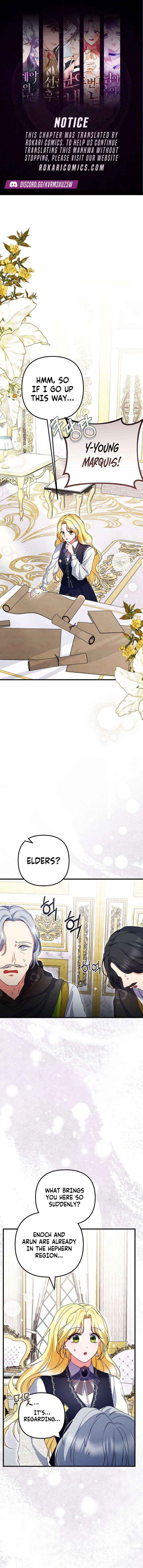I Became the Cure for the Tyrant in the Waste Novel Chapter 47 page 1 - 