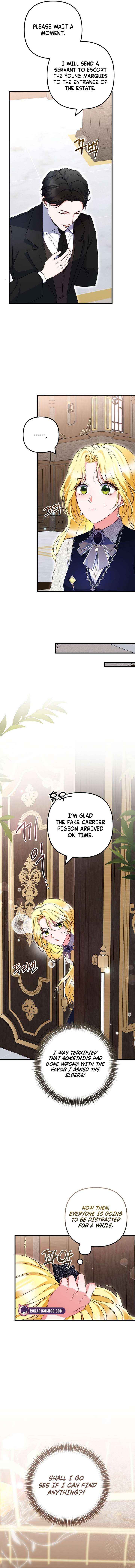 I Became the Cure for the Tyrant in the Waste Novel Chapter 47 page 14 - 