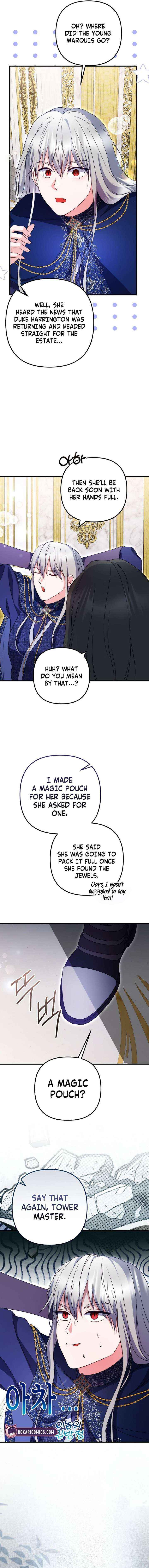 I Became the Cure for the Tyrant in the Waste Novel Chapter 47 page 17 - 
