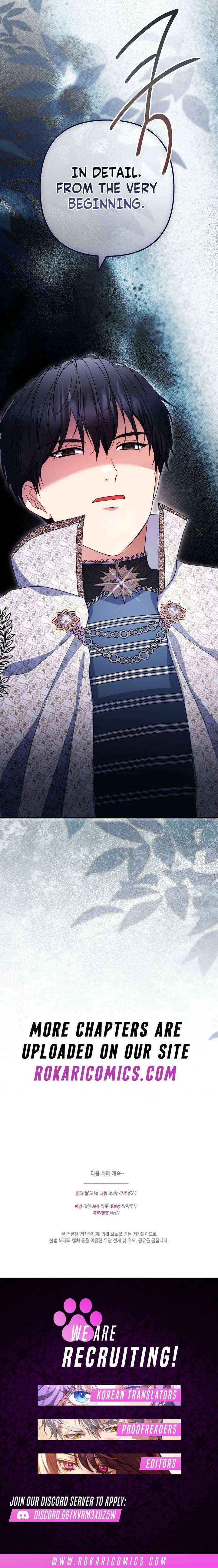 I Became the Cure for the Tyrant in the Waste Novel Chapter 47 page 18 - 