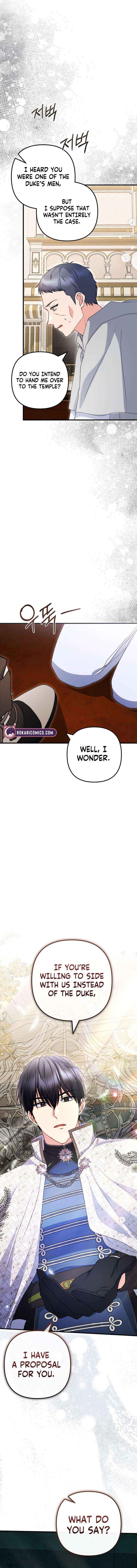 I Became the Cure for the Tyrant in the Waste Novel Chapter 48 page 18 - 