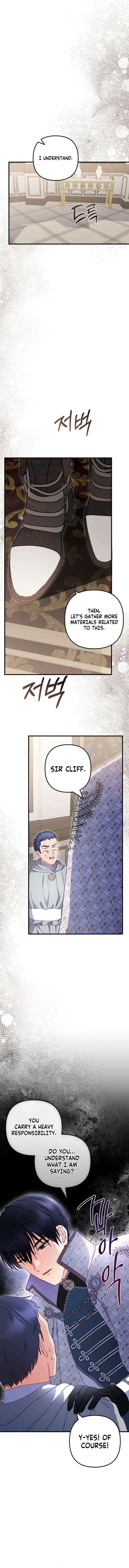 I Became the Cure for the Tyrant in the Waste Novel Chapter 49 page 12 - 