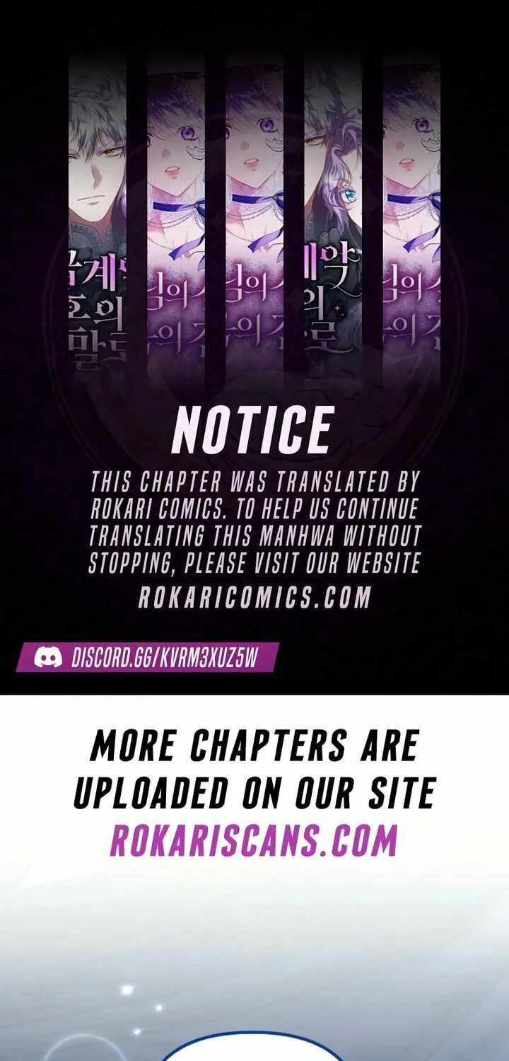 I Became the Cure for the Tyrant in the Waste Novel Chapter 5 page 1 - 