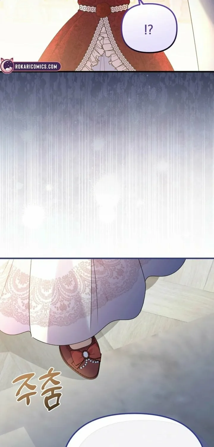 I Became the Cure for the Tyrant in the Waste Novel Chapter 5 page 78 - 