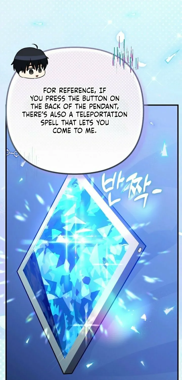 I Became the Cure for the Tyrant in the Waste Novel Chapter 5 page 9 - 