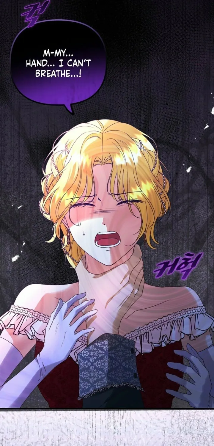 I Became the Cure for the Tyrant in the Waste Novel Chapter 5 page 91 - 