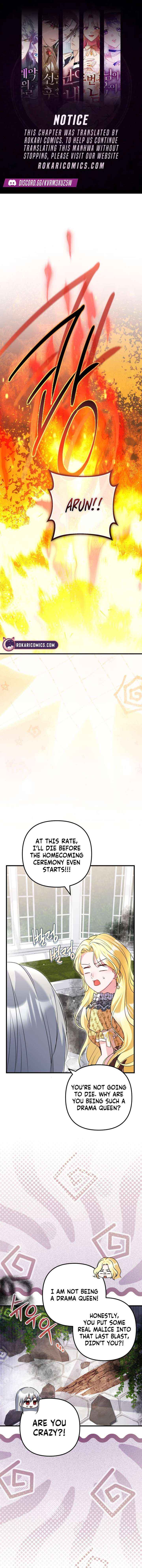 I Became the Cure for the Tyrant in the Waste Novel Chapter 50 page 1 - 