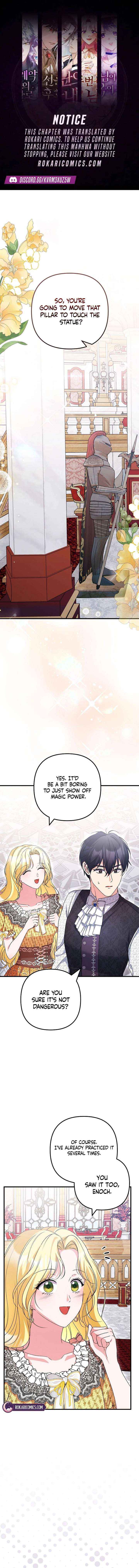 I Became the Cure for the Tyrant in the Waste Novel Chapter 51 page 1 - 