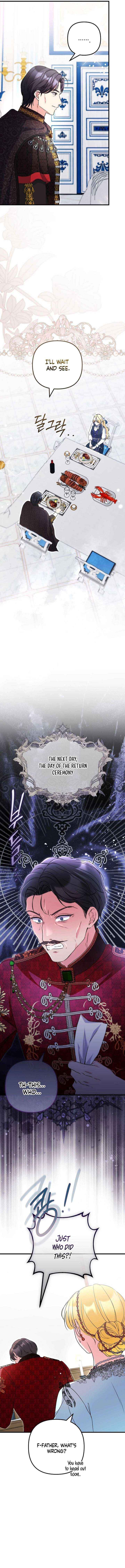 I Became the Cure for the Tyrant in the Waste Novel Chapter 51 page 14 - 