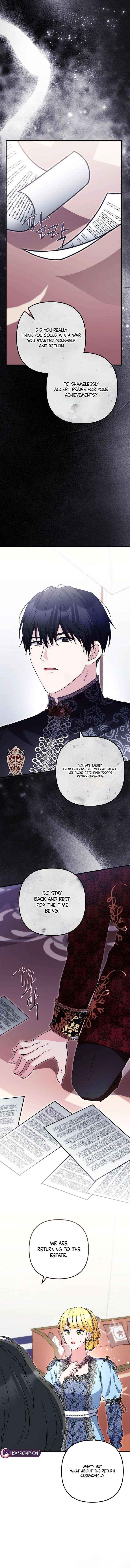 I Became the Cure for the Tyrant in the Waste Novel Chapter 51 page 16 - 