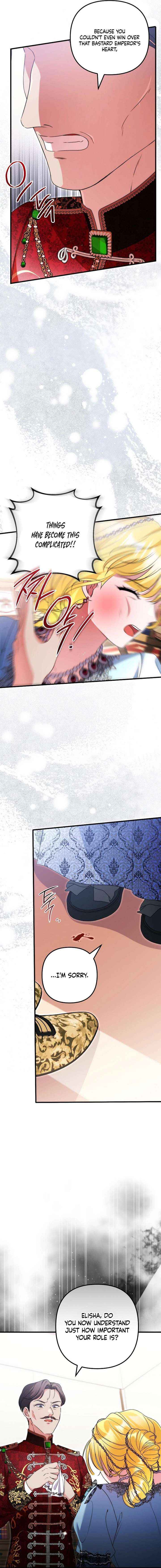 I Became the Cure for the Tyrant in the Waste Novel Chapter 51 page 17 - 