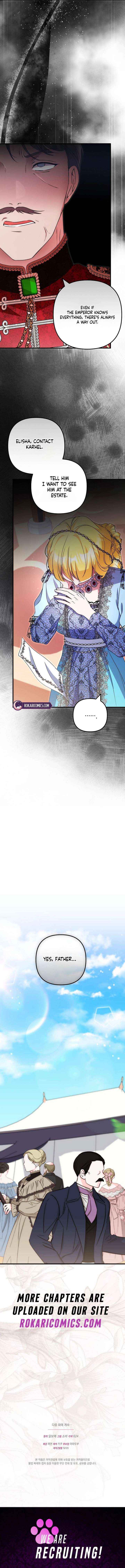 I Became the Cure for the Tyrant in the Waste Novel Chapter 51 page 18 - 