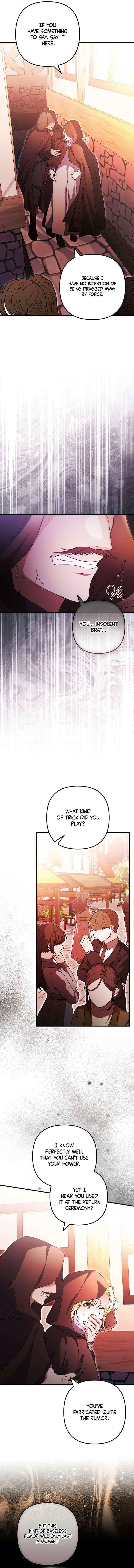 I Became the Cure for the Tyrant in the Waste Novel Chapter 53 page 3 - 