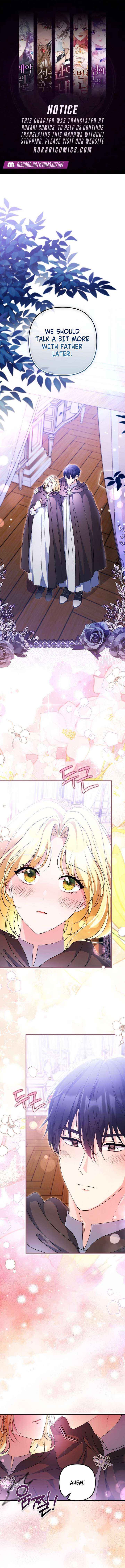 I Became the Cure for the Tyrant in the Waste Novel Chapter 54 page 1 - 