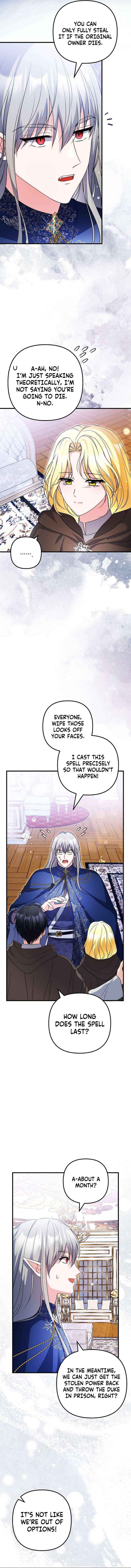 I Became the Cure for the Tyrant in the Waste Novel Chapter 54 page 6 - 