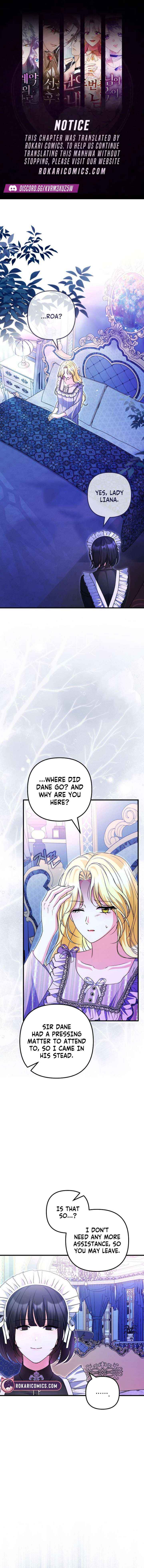 I Became the Cure for the Tyrant in the Waste Novel Chapter 55 page 1 - 