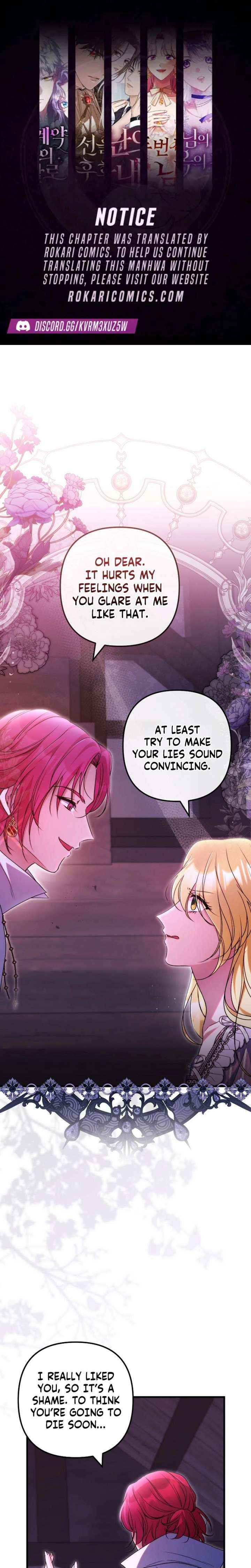 I Became the Cure for the Tyrant in the Waste Novel Chapter 56 page 1 - 