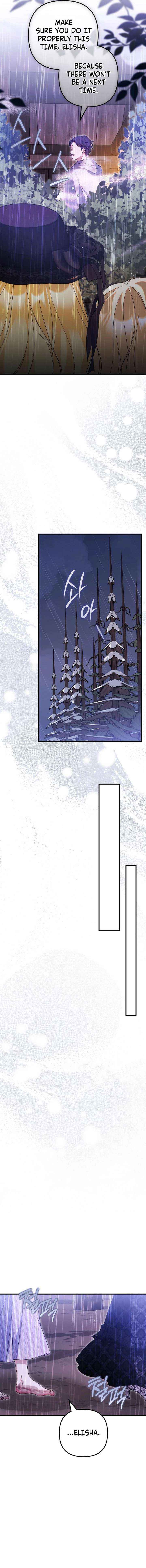 I Became the Cure for the Tyrant in the Waste Novel Chapter 56 page 15 - 