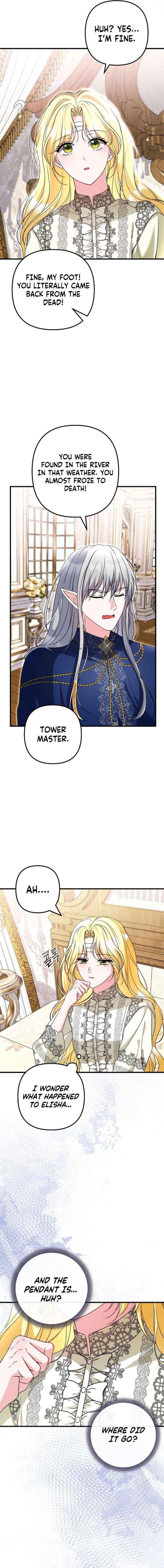 I Became the Cure for the Tyrant in the Waste Novel Chapter 57 page 12 - 