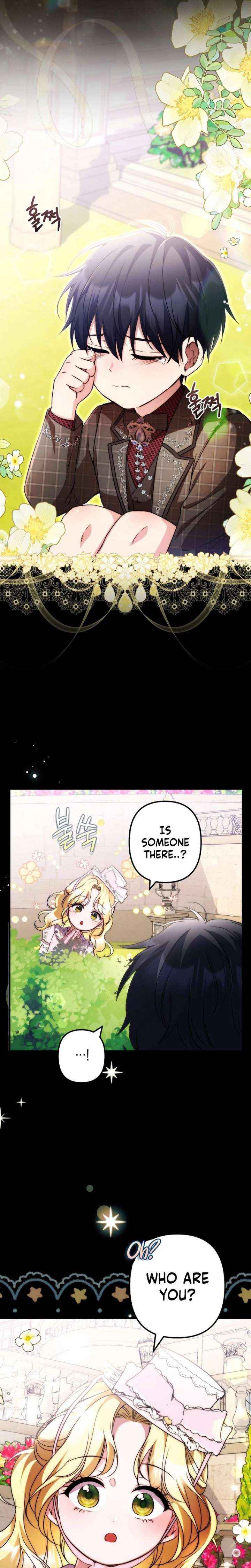 I Became the Cure for the Tyrant in the Waste Novel Chapter 57 page 7 - 