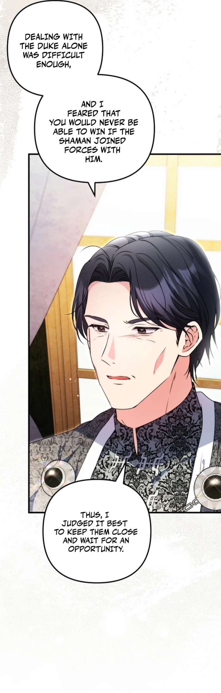 I Became the Cure for the Tyrant in the Waste Novel Chapter 58 page 16 - 