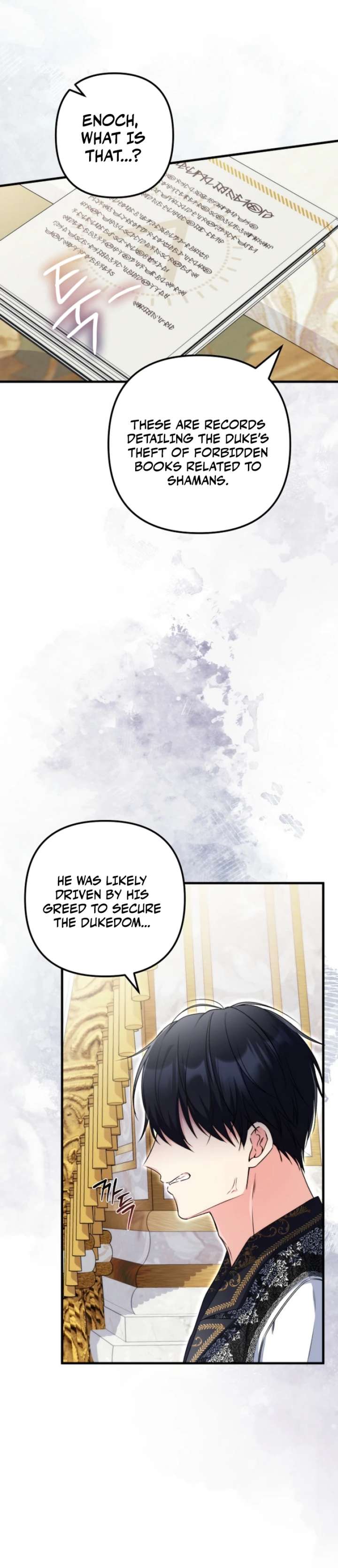 I Became the Cure for the Tyrant in the Waste Novel Chapter 58 page 3 - 