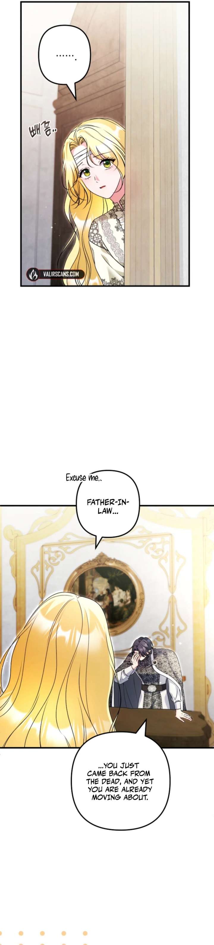 I Became the Cure for the Tyrant in the Waste Novel Chapter 58 page 25 - 