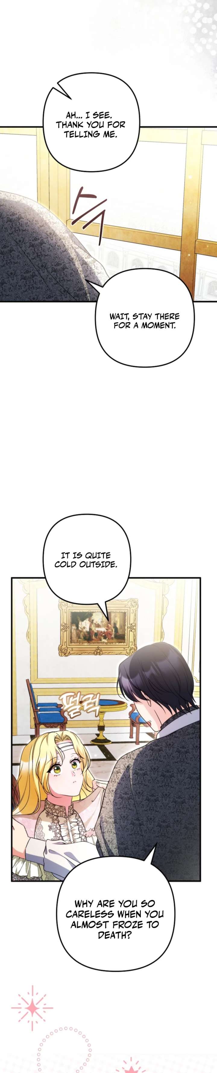 I Became the Cure for the Tyrant in the Waste Novel Chapter 58 page 30 - 