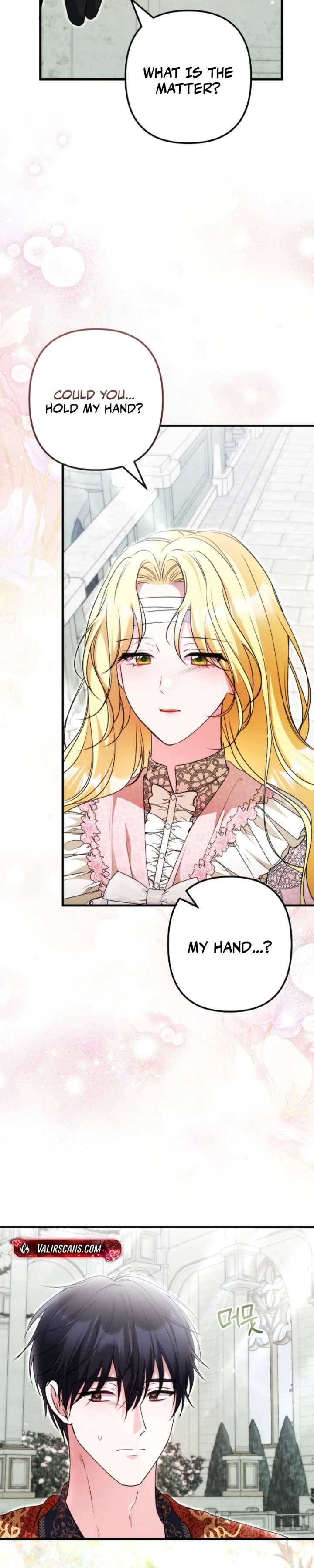 I Became the Cure for the Tyrant in the Waste Novel Chapter 59 page 16 - 