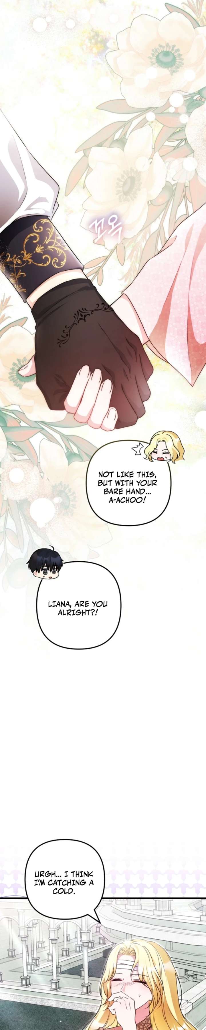 I Became the Cure for the Tyrant in the Waste Novel Chapter 59 page 17 - 