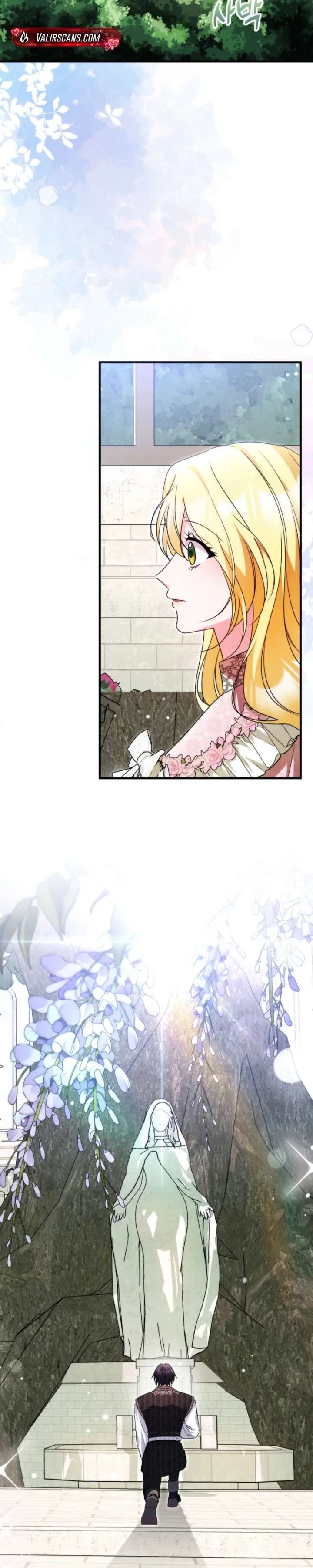 I Became the Cure for the Tyrant in the Waste Novel Chapter 59 page 3 - 