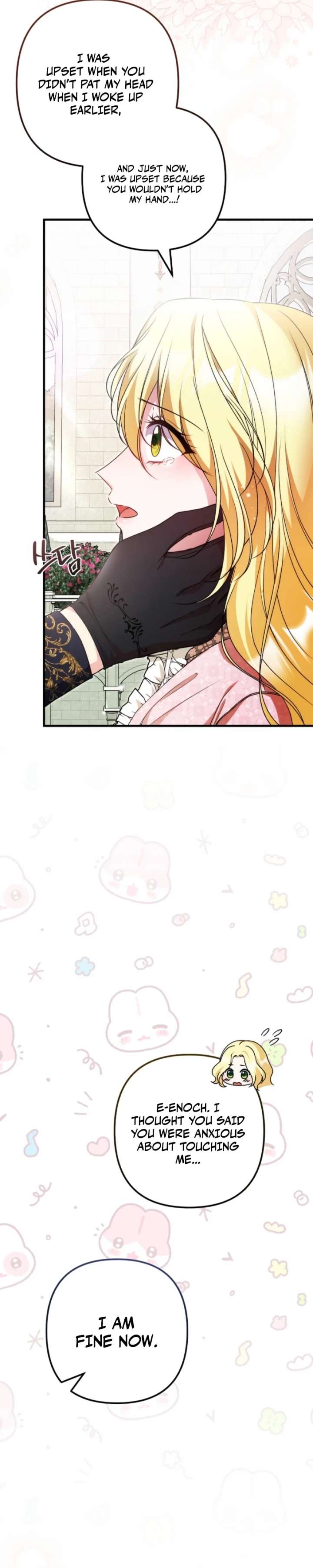 I Became the Cure for the Tyrant in the Waste Novel Chapter 59 page 31 - 