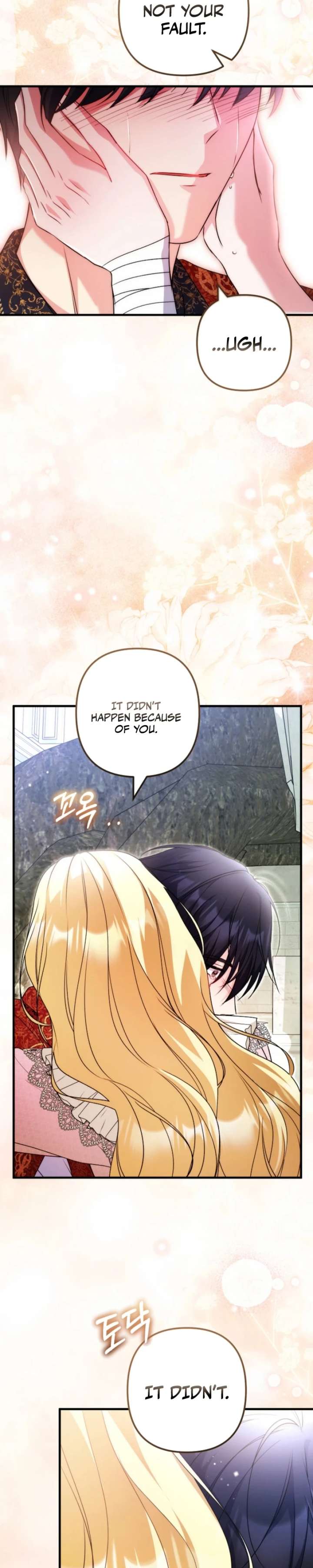 I Became the Cure for the Tyrant in the Waste Novel Chapter 59 page 10 - 