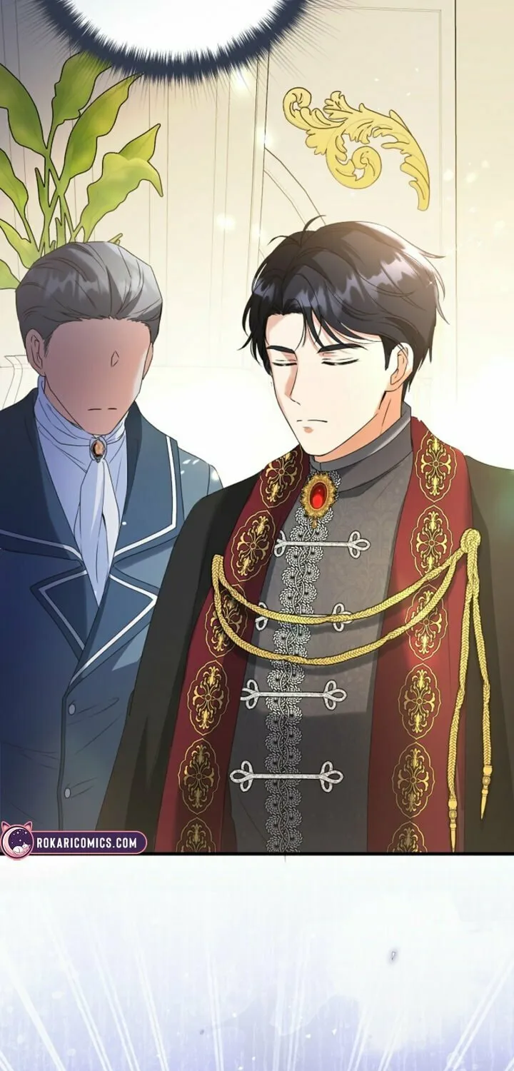 I Became the Cure for the Tyrant in the Waste Novel Chapter 6 page 17 - 