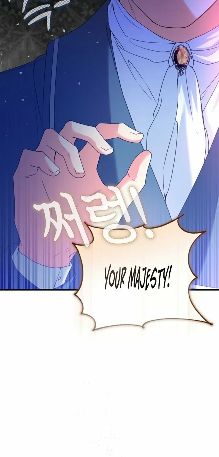 I Became the Cure for the Tyrant in the Waste Novel Chapter 6 page 19 - 