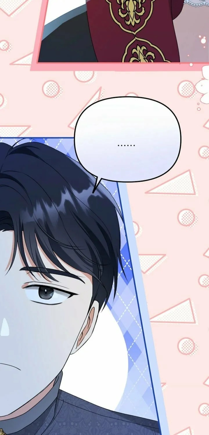 I Became the Cure for the Tyrant in the Waste Novel Chapter 6 page 81 - 