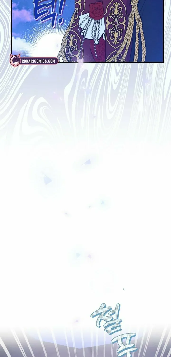 I Became the Cure for the Tyrant in the Waste Novel Chapter 6 page 90 - 