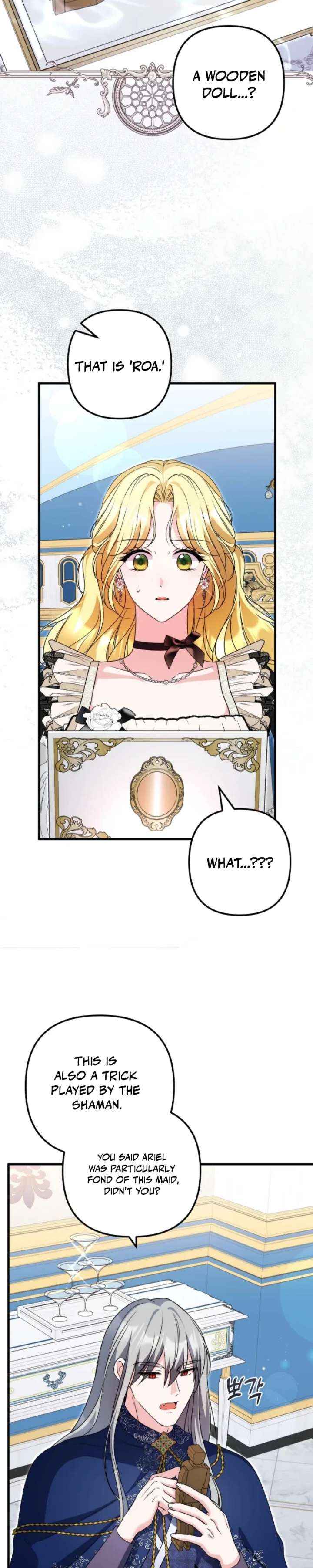 I Became the Cure for the Tyrant in the Waste Novel Chapter 60 page 14 - 