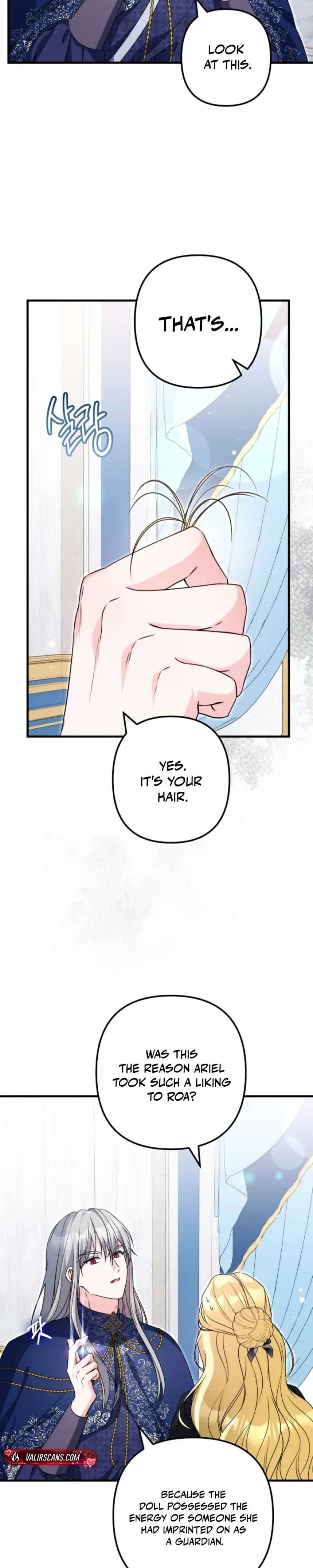 I Became the Cure for the Tyrant in the Waste Novel Chapter 60 page 15 - 