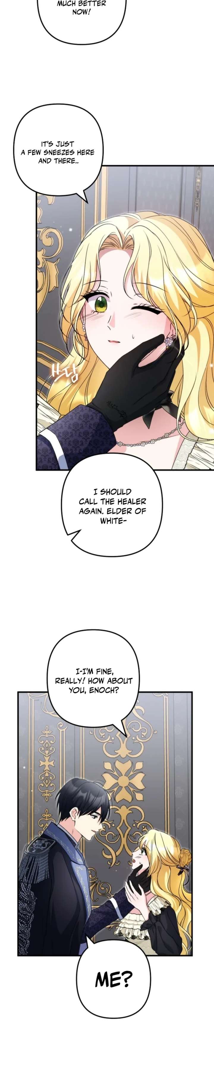 I Became the Cure for the Tyrant in the Waste Novel Chapter 60 page 21 - 