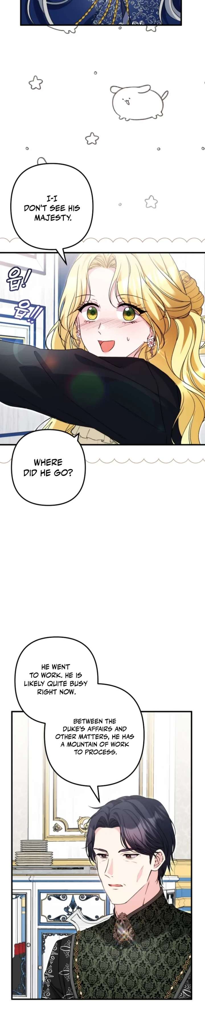 I Became the Cure for the Tyrant in the Waste Novel Chapter 60 page 9 - 