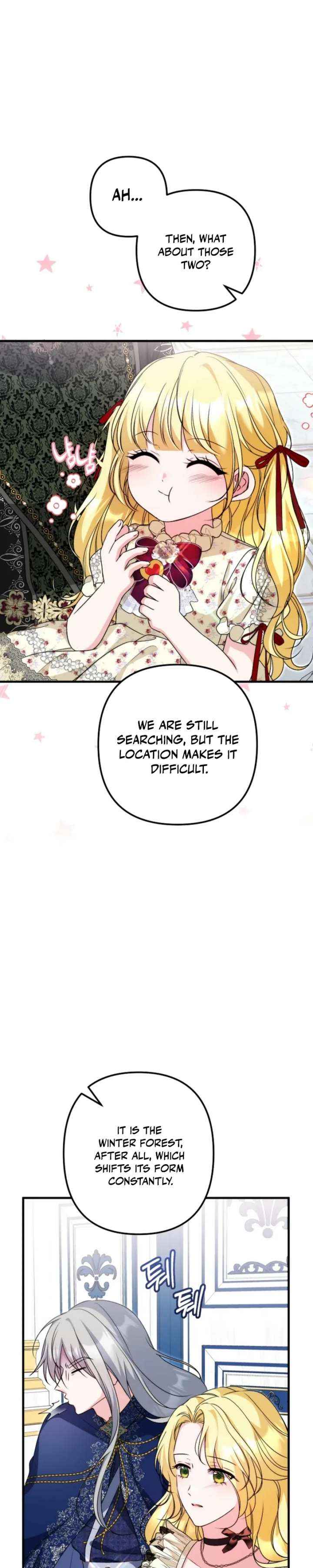 I Became the Cure for the Tyrant in the Waste Novel Chapter 60 page 10 - 