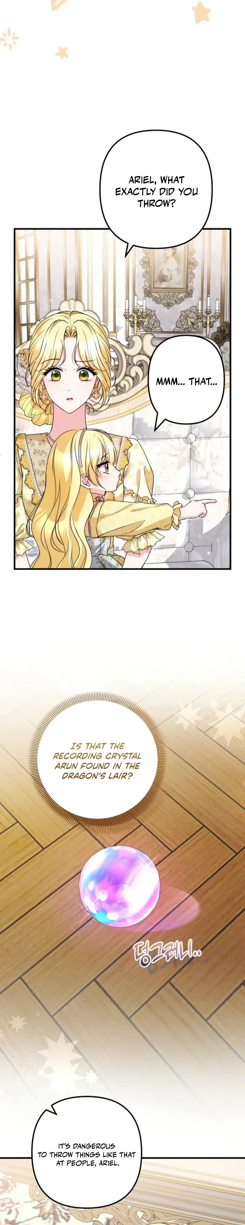 I Became the Cure for the Tyrant in the Waste Novel Chapter 61 page 21 - 