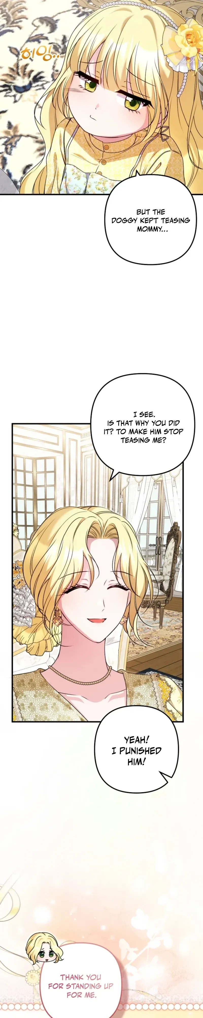 I Became the Cure for the Tyrant in the Waste Novel Chapter 61 page 22 - 