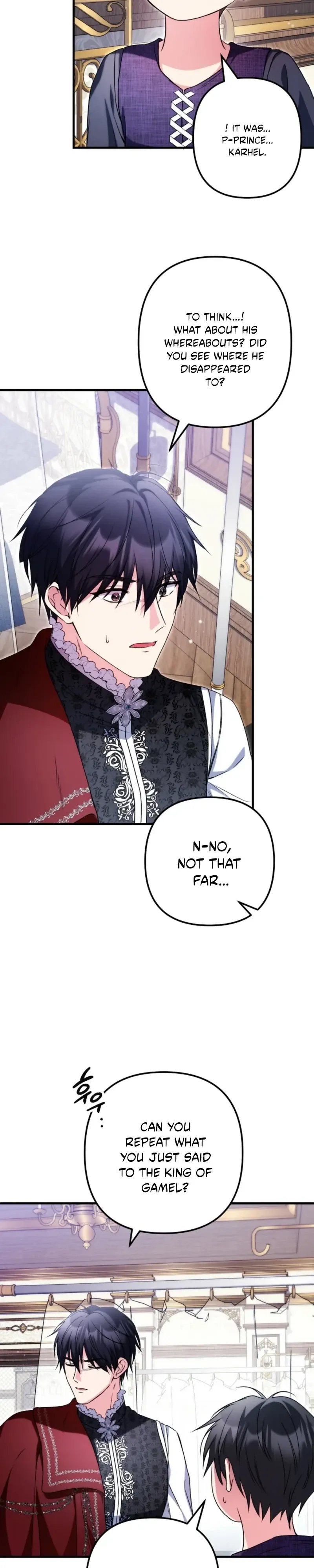 I Became the Cure for the Tyrant in the Waste Novel Chapter 62 page 12 - 