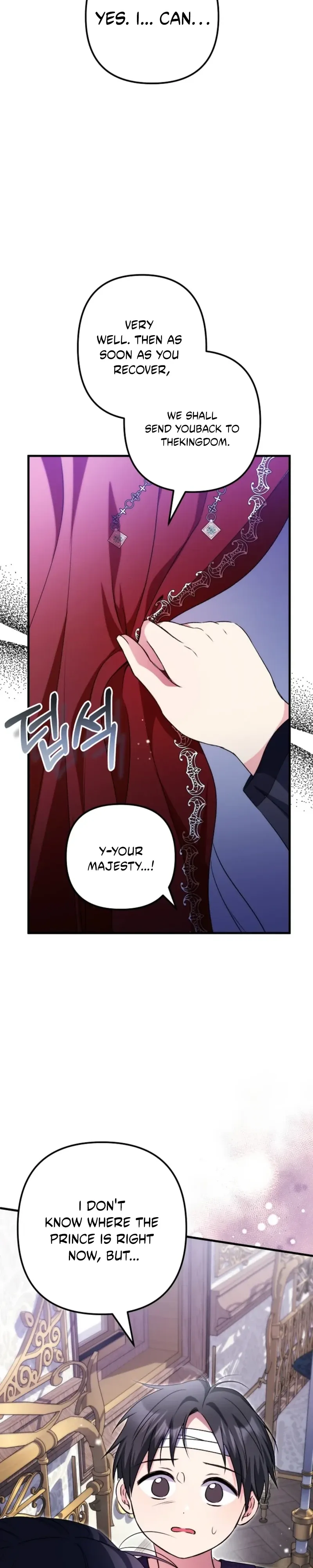 I Became the Cure for the Tyrant in the Waste Novel Chapter 62 page 13 - 