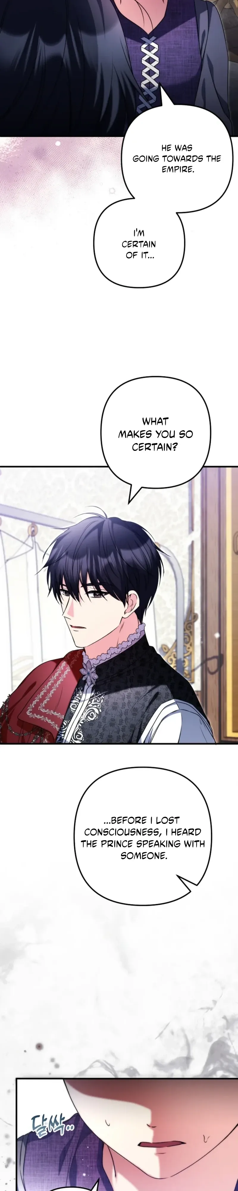 I Became the Cure for the Tyrant in the Waste Novel Chapter 62 page 14 - 