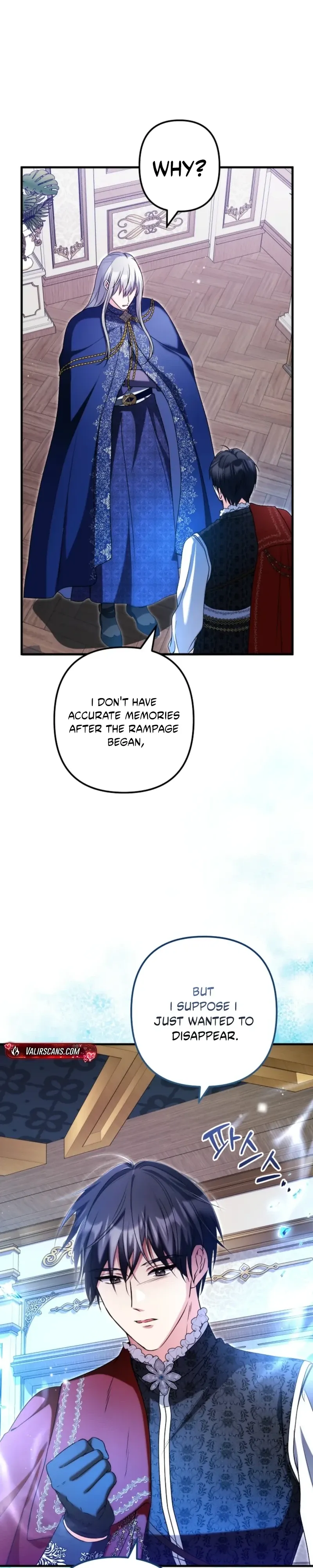 I Became the Cure for the Tyrant in the Waste Novel Chapter 62 page 19 - 
